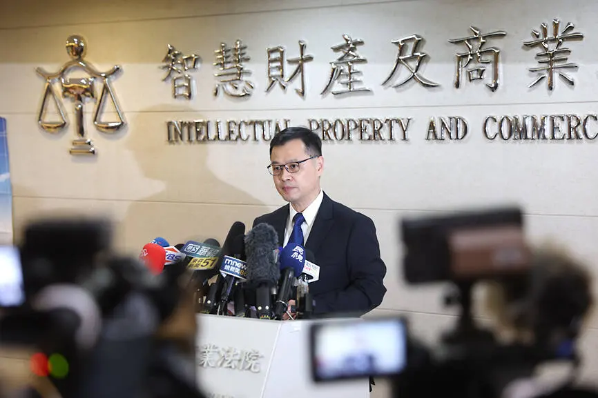 洩漏台積電2奈米機密，前工程師遭重判10年徒刑
